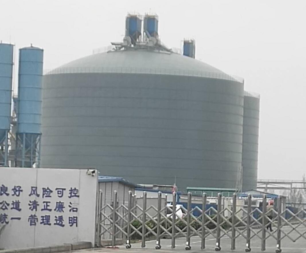 长顺4万吨粉煤灰储存库