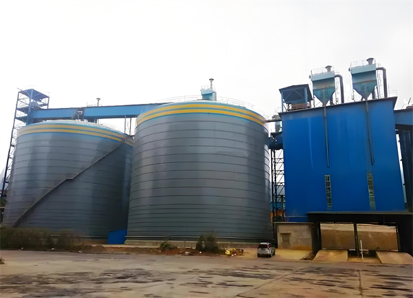 长顺球团钢板仓